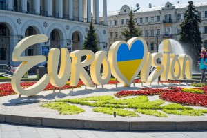 Eurovision 2017. Kyiv City May 3, 2017. Official logo of Eurovision Song Contest 2017 located on Maidan Nezalezhnosti (Independence Square).The picture was taken in the afternoon.